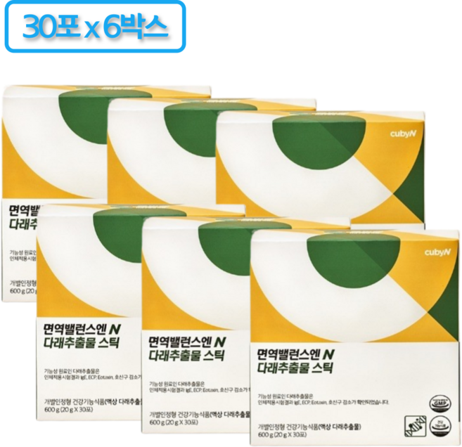 큐비앤 면역밸런스엔 다래추출물 스틱 30p, 6개