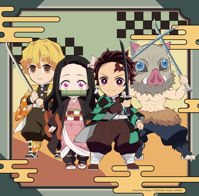 귀멸의 칼날- (캐릭터즈) 팬시 직소퍼즐 240피스 25x25cm, 1개