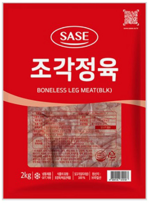 사세 조각정육2kg, 1개, 2kg