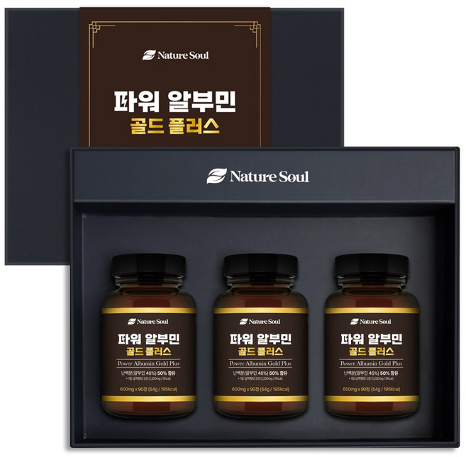 파워 알부민 골드 플러스 선물세트 1박스 + 쇼핑백증정, 1개, 270정
