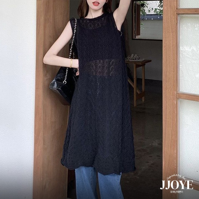 쪼예 레이어드템 프렌치 펀칭 트임 쿨니트 나시 원피스