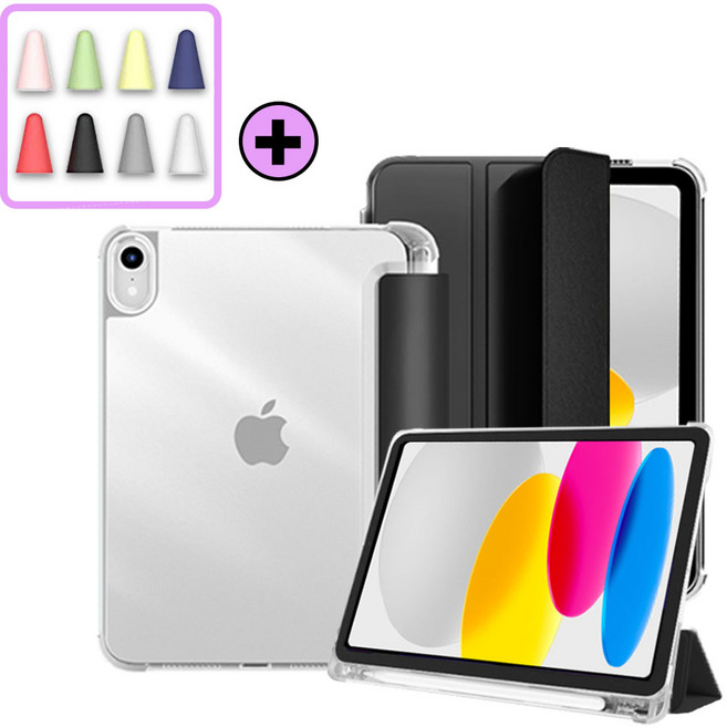 아이패드 에어 프로 미니 호환 1/2/3/4/5/6/7/8/9/10/11세대 애플 펜슬 수납 클리어 케이스 보호 커버 케이스나라, 다크블랙