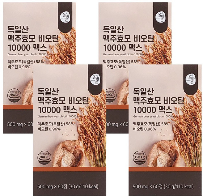 올바른 독일산 맥주효모 비오틴 10000 맥스, 4개, 60정