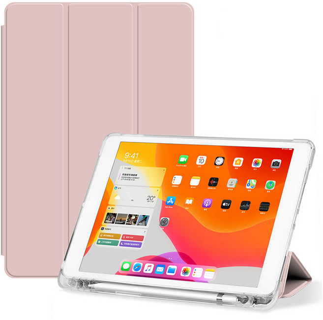 아이두지 아이패드 호환 펜슬수납 태블릿 케이스, 핑크, 1개