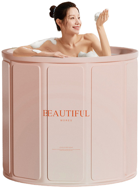 GOODECE 무조립 접이식 간이욕조 반신욕기 가정용 목욕통, 1개, 핑크