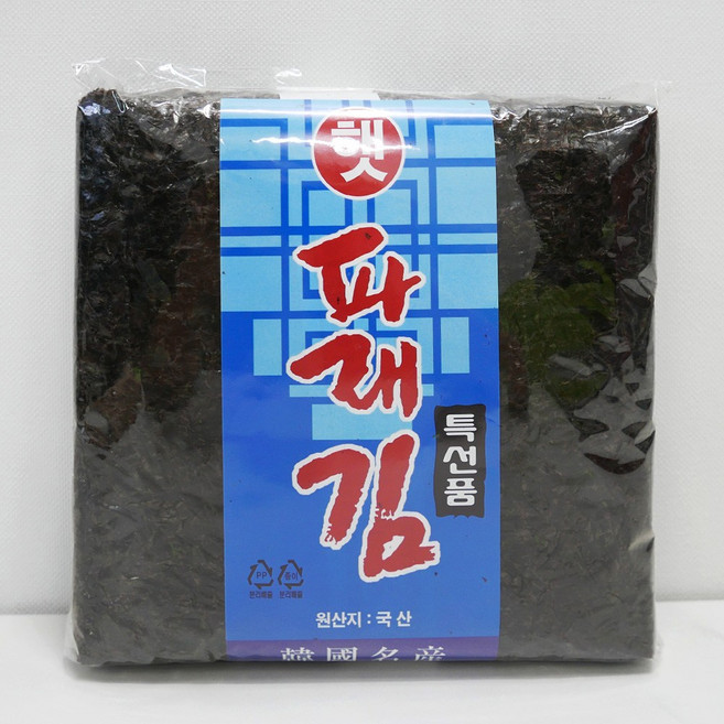 가락시장521 바삭고소한 완도 햇 파래생김 100장 무조미 파래김 서천 생김 햇김, 2개, 160g