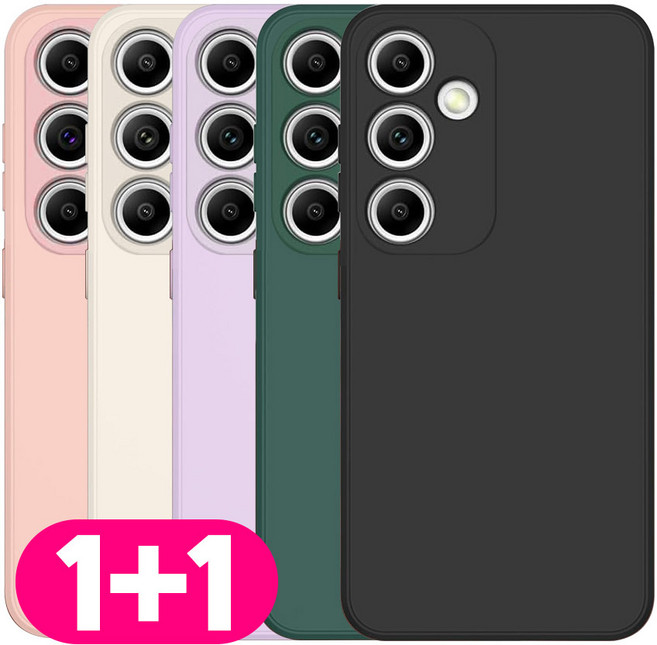 리빙그레이 1+1 갤럭시 S24 플러스 카메라 보호 사각 스퀘어 컬러 젤리 케이스