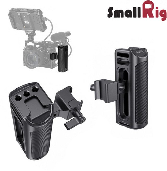 SmallRig 스몰리그 알루 사이드 핸들 나토타입 SR2427, 1개