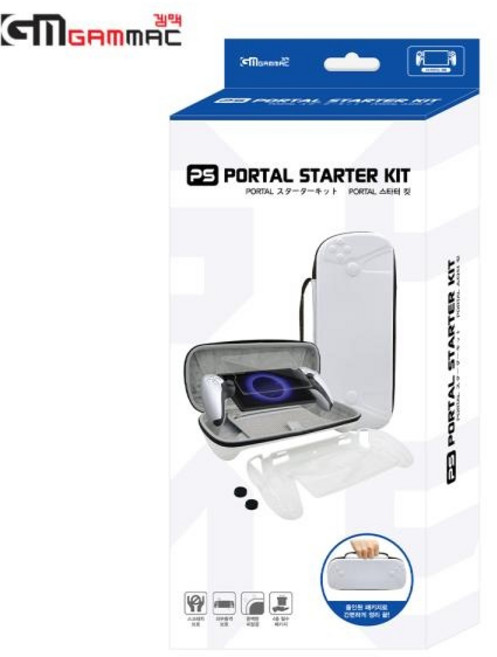 (GAMMAC) PS 포탈 스타터 킷, 1개