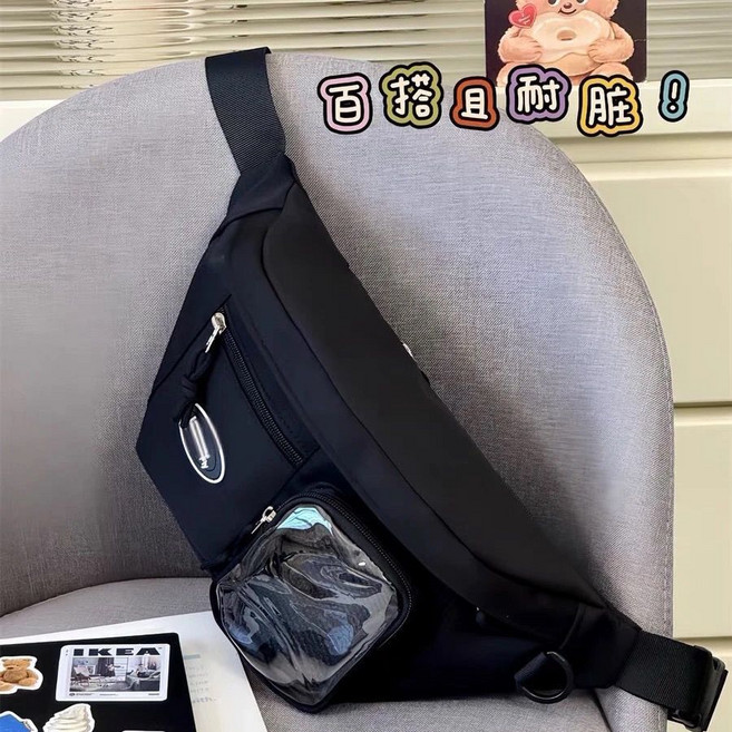 日系ins二次元少女透明痛包 學生斜挎胸包女, 黑色