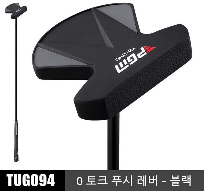 PGM 말렛형 골프 퍼터 86.36cm 남성 여성 비거리 골프채 골프클럽 TUG094, 3도, 블랙