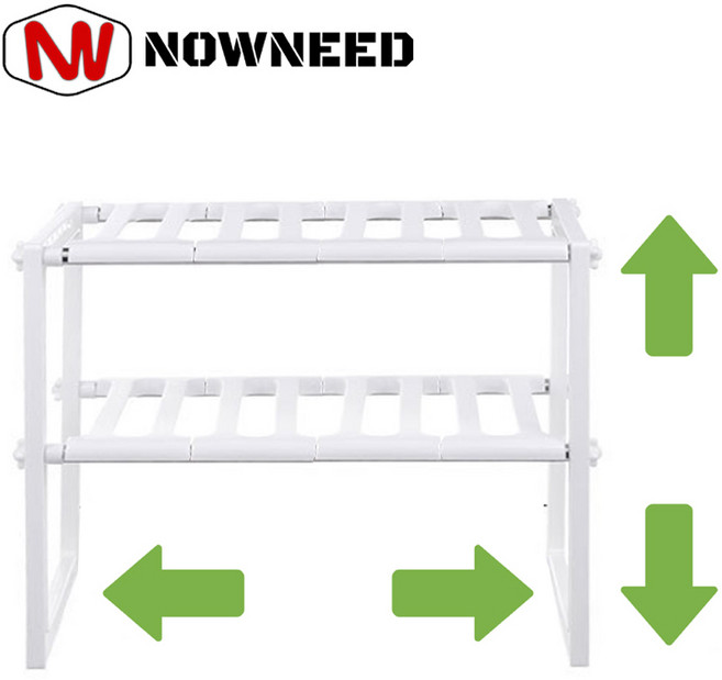 [나우니드] 다목적 멀티2단 정리선반 높이 길이 조절 주방정리선반, 소형1개