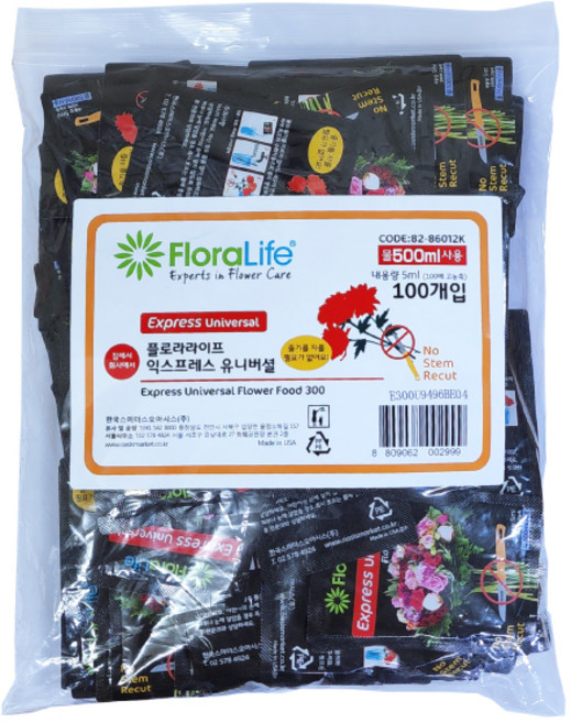 플로라라이프 꽃수명연장제 사쉘5mlx100개 무료배송/100배 고농축, 5ml