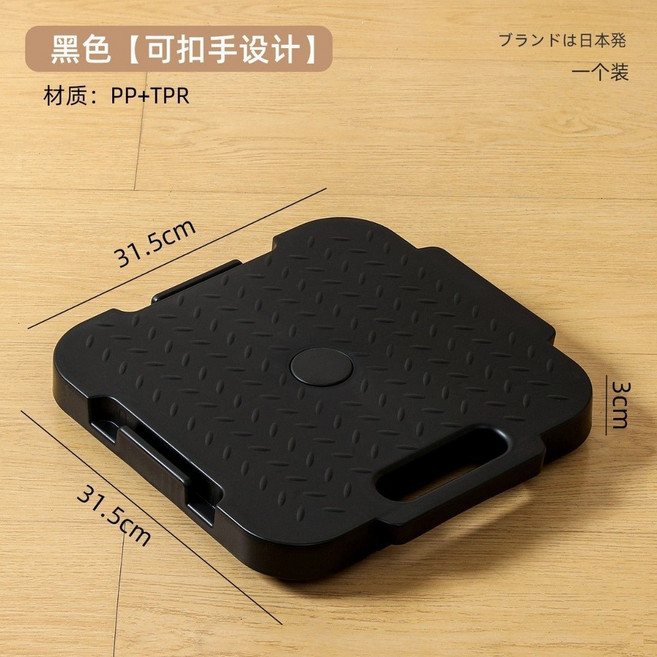 可移動平板車 家用可拼接帶輪烏龜車 黑色, 黑色【承重強 可拼接 自由轉向】, 1個
