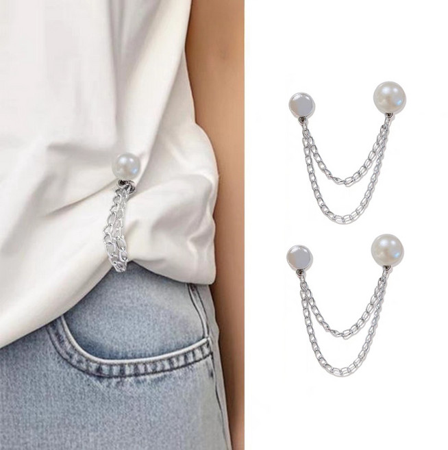 셔츠 바지 길이 조절 체인 자석 단추 고정 옷핀 2p