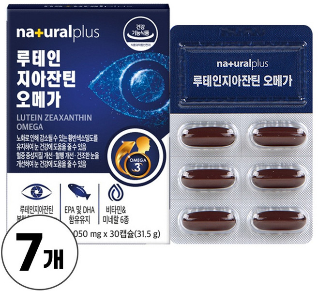 눈건강 루테인 지아잔틴 복합추출물 빌베리 결명자 추출분말 함유 건강기능식품, 30정, 7개