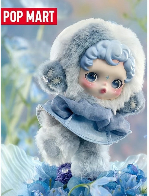 팝마트 스컬판다 인형 펜던트 블라인드박스, 랜덤발송