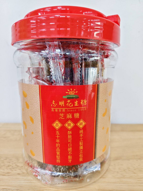 【志明花生糖】芝麻糖 罐裝, 500g, 1個