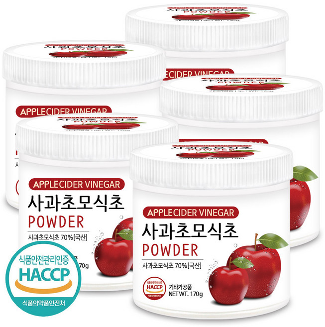 푸른들판 국산 사과 초모 식초 분말 가루 애플 사이다 비니거 파우더 자연 발효 HACCP 인증, 170g, 5개