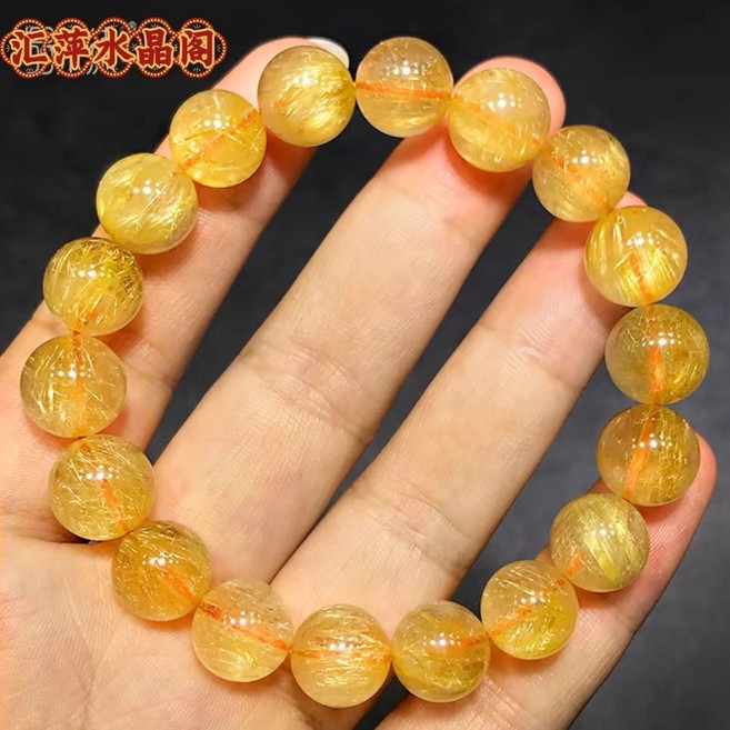 匯澤水晶閣 天然金髮晶手串, 1個, 12mm