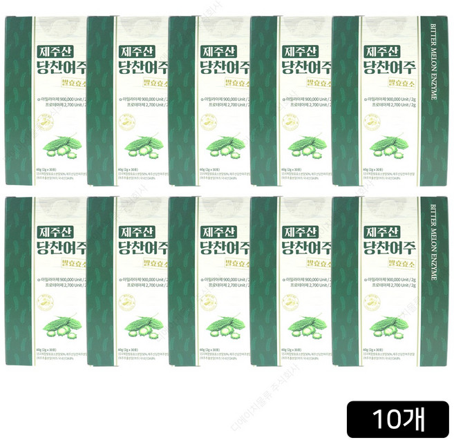 [홈쇼핑] 제주산 당찬여주 발효효소, 60g, 10개