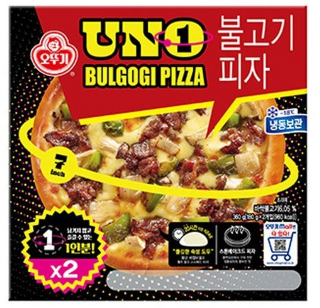 오뚜기 UNO 불고기피자, 3개, 360g