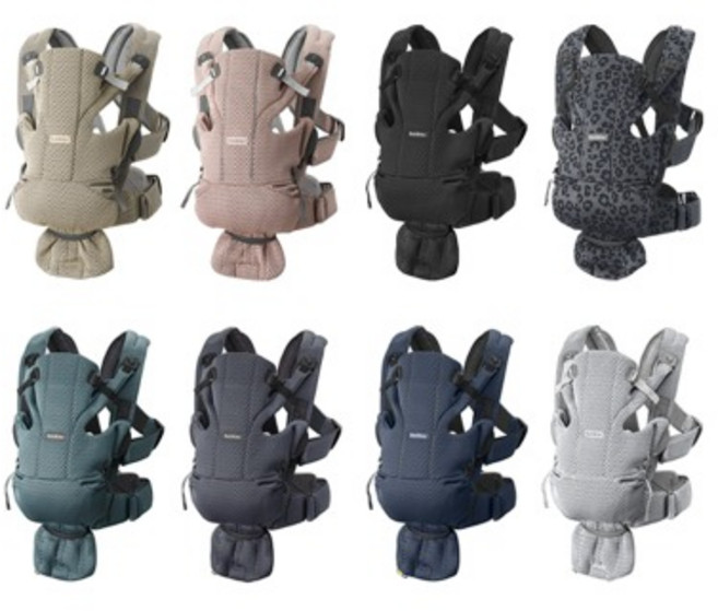 베이비뵨 베이비캐리어 무브 (3D메쉬) / 아기띠, 그레이