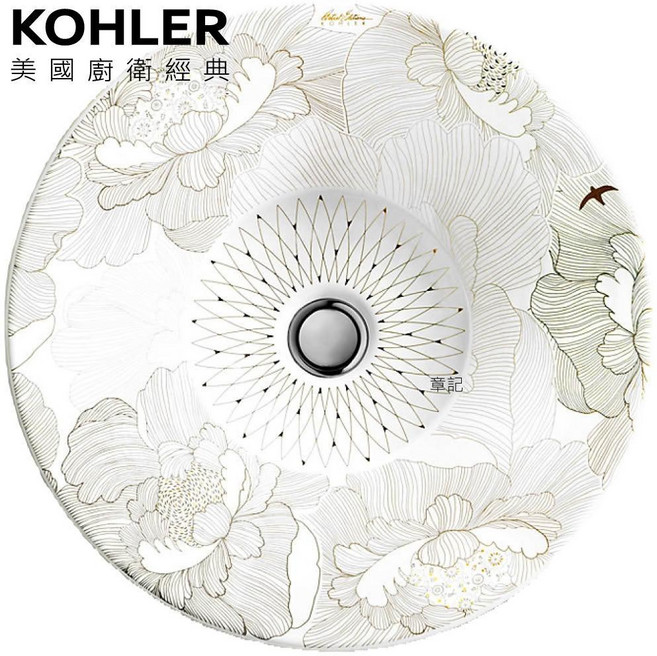 KOHLER 藝術盆 Empress Bouquet 41cm K-14223T-SMC-0, 1個