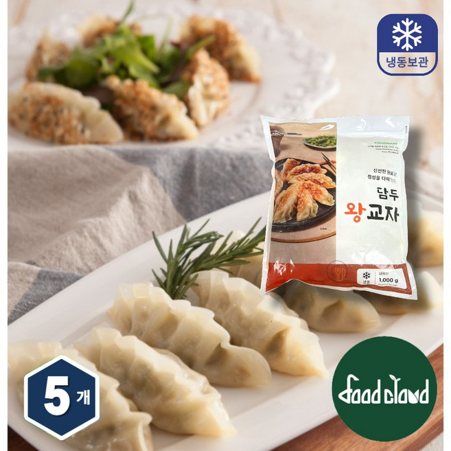 담두 왕교자만두1kg, 5개, 1kg