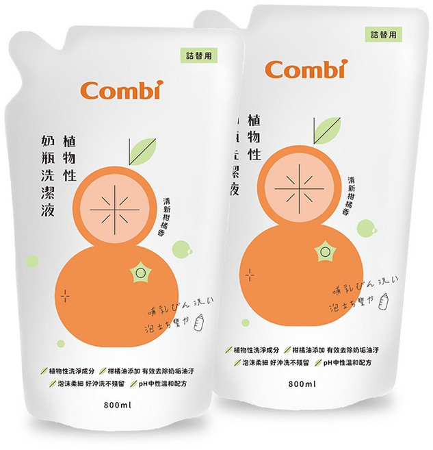 Combi 植物性奶瓶洗潔液 清新柑橘香, 2, 800ml