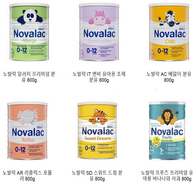 호주 노발락 분유 알러지 변비 배앓이 리플렉스 스위트드림 바나나와사과 분유 800g 6종, 1.알러지, 1개