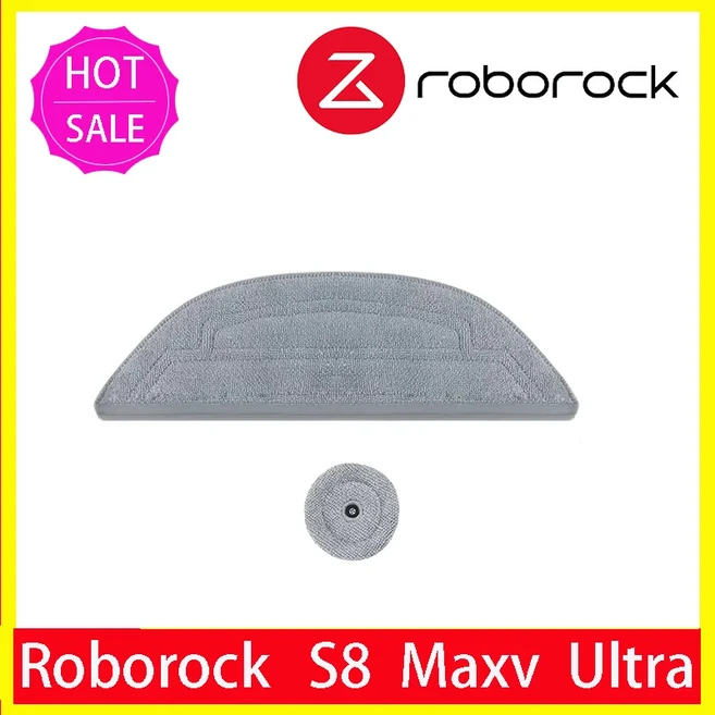 Roborock 특수 로봇 액세서리 S8 MaxV 울트라 맥스, 01 2pcs