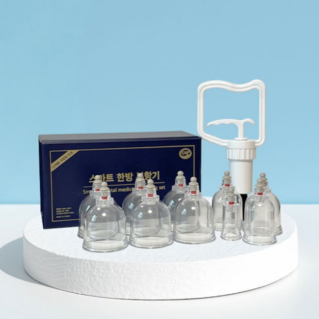 성림전자의료기 신제품 스마트 한방 부항컵 10p 세트, 1세트