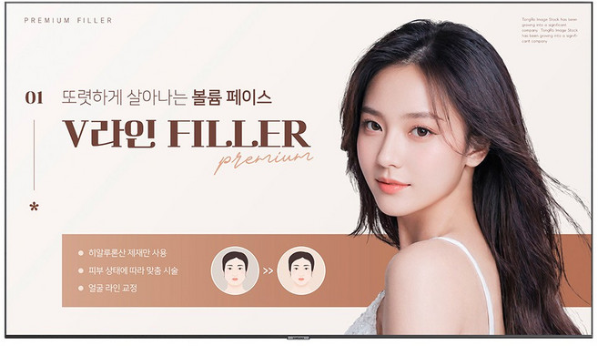 삼성 디지털 사이니지 107.9cm(43인치) 4K DID 모니터 매장 홍보 광고 전자간판 43QET 모음 메뉴판 LED 전광판, 단순배송상품, 50QET, 125.7cm(50인치)