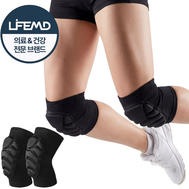 라이프엠디 1+1 쿠션 무릎 보호대 슬개골 관절 보호 패드 아대 스포츠 등산 러닝 헬스 기능성 무릅 니패드 슬개건 좌우 가드, 블랙, 1세트