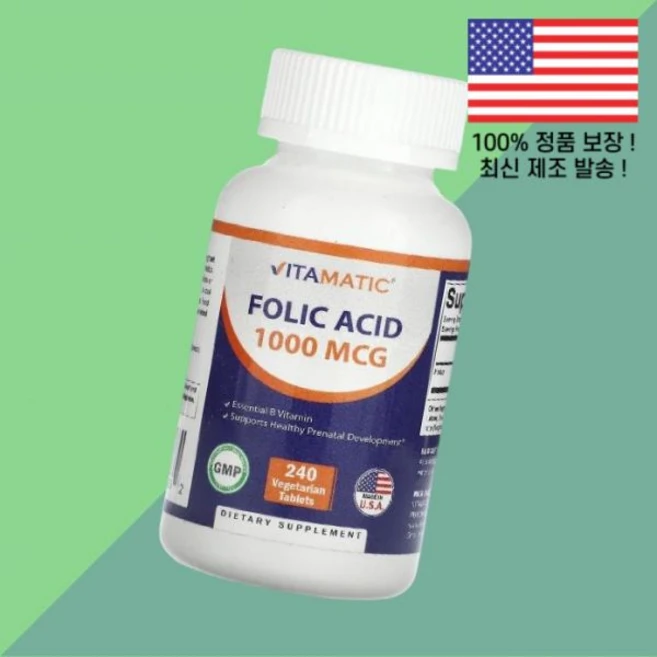비타민 엽산 폴레이트 폴릭 애씨드 1000mcg 식물성 베지캡슐 240정 Vitamatic Folic Acid 240 Vegetarian Tablets, 1 - 쿠팡