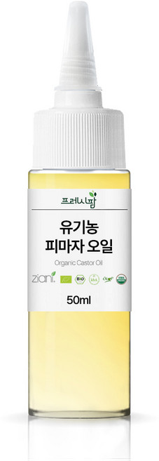 유기농 피마자 오일 아주까리유 비정제, 1개, 50ml