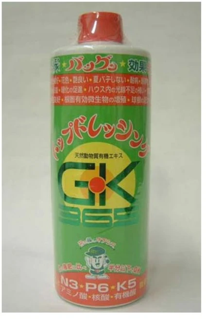 GK365 식물영양제 유기액비 고농축 460g, 1개 - 쿠팡