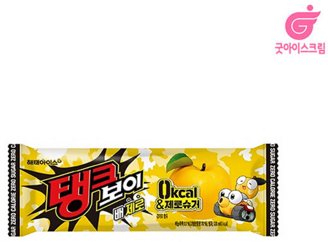 해태 탱크보이 배 제로슈거 제로칼로리, 35개, 120ml