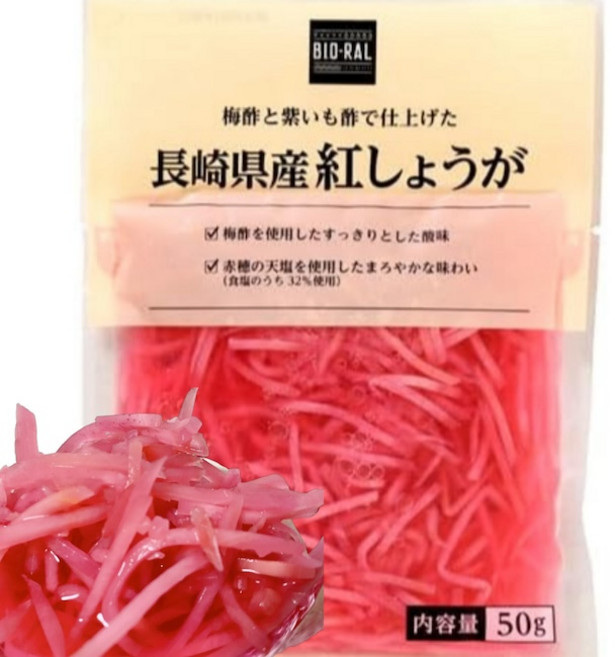 일본적초생강 초절임 베니쇼가 가정용 일식식자재, 3개, 50g