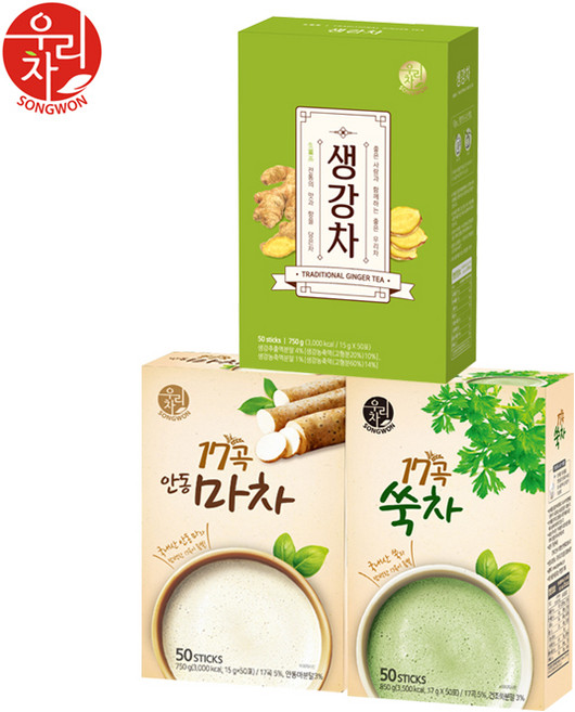 송원 17곡 안동마차 50T +쑥차 50T +생강차 50T, 1개, 15g