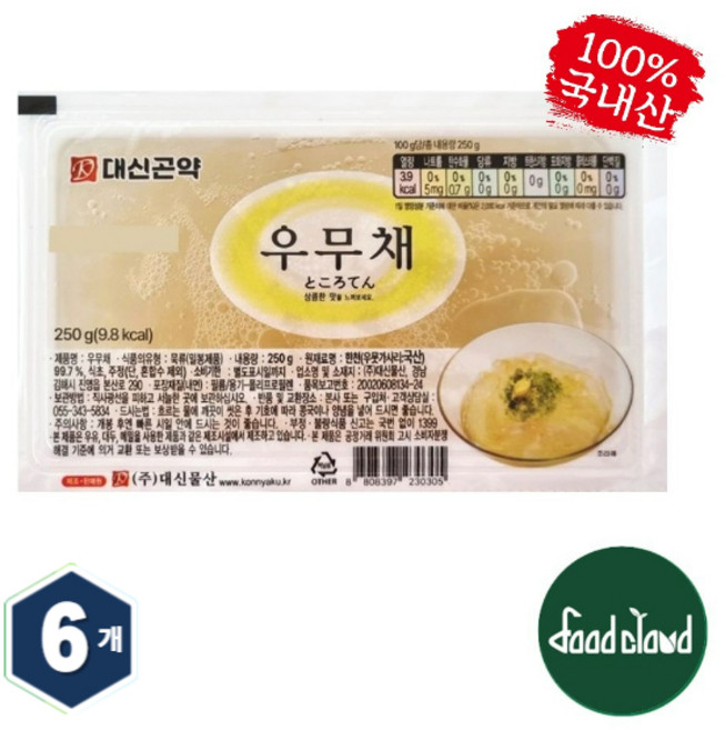 국내산 대신 우무채 우뭇가사리 우묵, 6개, 250g