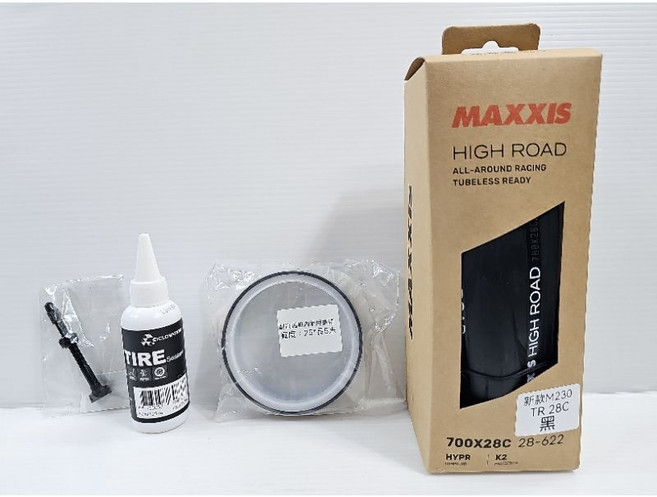 隔日 MAXXIS NEW High Road M230RU TR 無內胎式外胎 28C 25C 外胎 黑色 無內胎外胎, 1個, TR 28C+補胎液+60氣嘴+25襯帶
