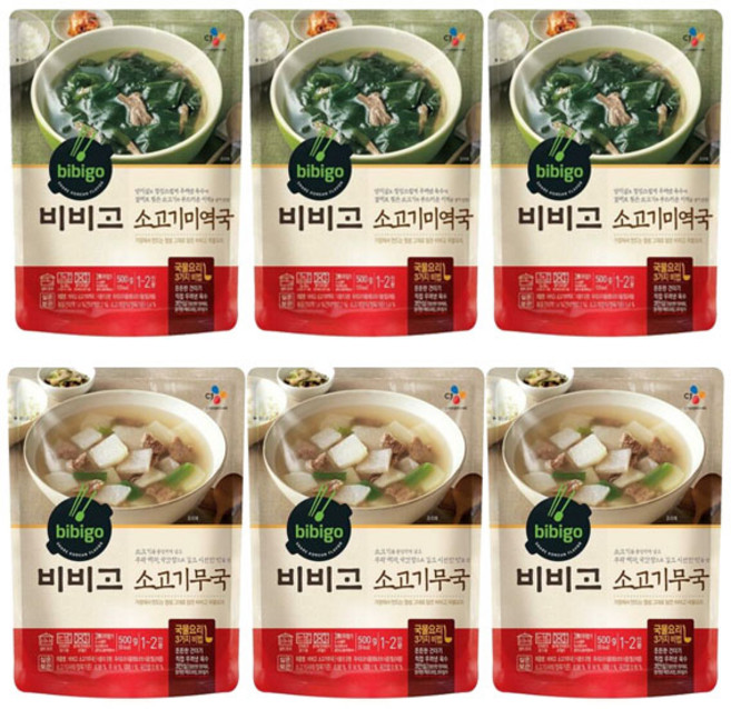 비비고 소고기미역국 500g 3개+소고기무국 500g 3개, 1세트