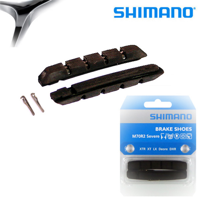 시마노 BR-M970 브레이크 슈 M70R2, 1개