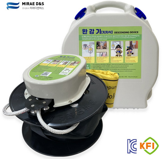 미래디엔 국산 완강기 1-15층 정식 안전 KFI 화재대피 피난기구, 완강기 15층, 1개