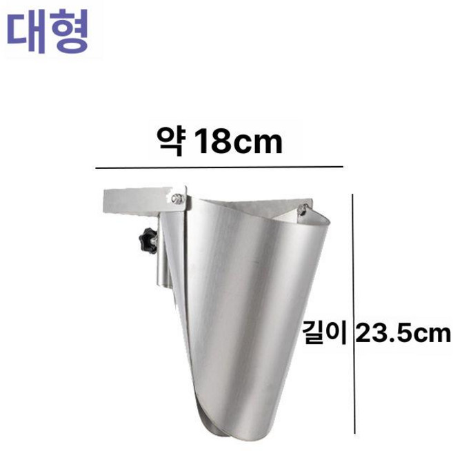 스텐 깔때기 대형 일체형 스테인리스 공장 주입기 기름, 1개, 큰 오리주둥이 받침대 없음