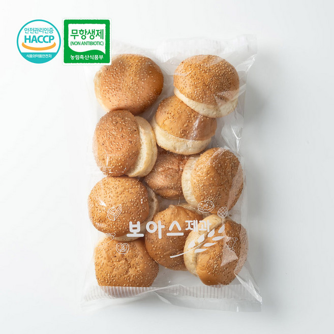 [보아스제과] 수제 참깨 햄버거빵 미니 40g / 급식용햄버거 미니햄버거 햄버거번 참깨햄버거 햄버거미니, 10개