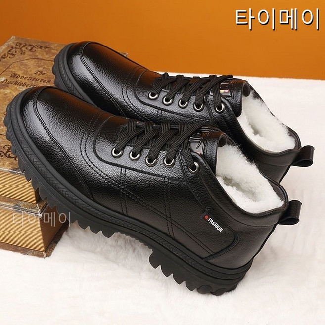 가을 겨울 패션 남성 코튼 신발 중 도움 보온 기모 캐주얼 백합 겨울 가죽 러닝화 중년 패션 캐주얼 신발 일상 편안한 남자 캐주얼 신발