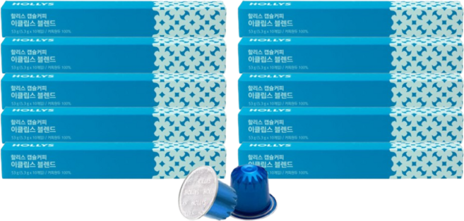 할리스 캡슐커피 이클립스 블렌드 네스프레소호환캡슐 네스프레소캡 캡슐커피할리스 할리스캡슐 고소한캡슐, 5.3g, 10개입, 10개